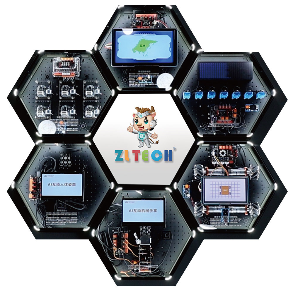 体验墙.jpg 体验墙.jpg