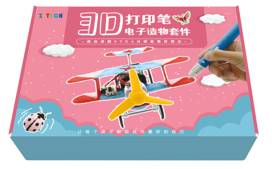 3d打印笔电子造物套件.jpg 3d打印笔电子造物套件.jpg